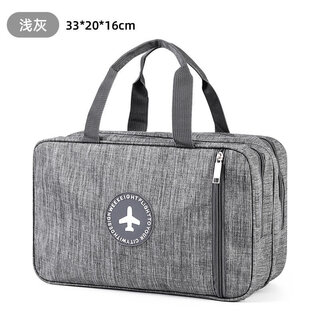 Toiletries bag men's travel toiletries storage bag set waterproof portable travel artifact network dry and wet separation gray-large size