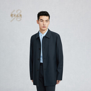 Ordos 1980 new business casual one-hand long windbreaker men's lapel casual jacket 25 early spring 1980 blue m 170/92a