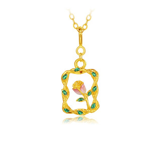 Chipan 18k gold tulip flower tag bow bracelet pendant necklace bracelet handmade diy accessories tulip (single pendant)