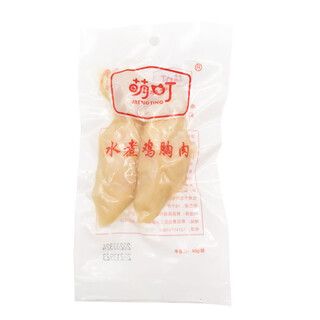 Moe town boiled chicken breast 40g universal snacks for cats and dogs ready-to-eat cooked chicken breast for cats and dogs boiled chicken breast 40g (white bag store style) 20 bags