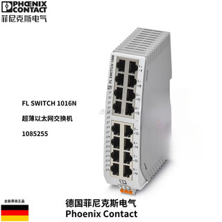 1085255 phoenix 100m 16-port industrial ethernet switch fl switch 1016n 1085255 phoenix 16-port industrial ethernet switch f
