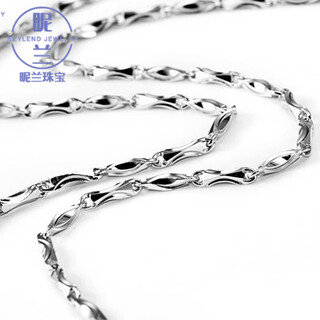 Nilan pt950 platinum necklace for men, domineering and trendy pt950 18k gold chain, personalized and versatile clavicle chain, 45 cm long, 3 grams heavy, 1 mm thick