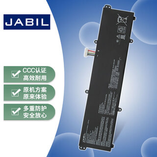 JABIL适用华硕 无畏15 X1502Z ZA X1502V V4050E V4050F/J M4050I M1502I M4100U C/B31N1911笔记本电池