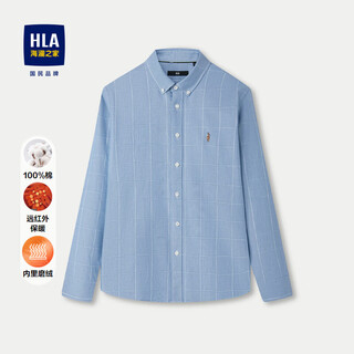 Hla heilan long-sleeved warm shirt men's winter pure cotton button-down shirt for men