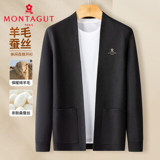 Montagut mulberry silk & wool blend casual embroidered long-sleeved cardigan men's sweater black 50