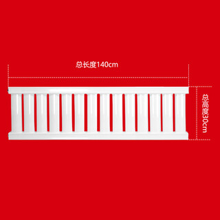 Wen yijia customized 30 cm high radiator installed under the balcony window sill and installed at the bottom of the tatami household steel radiator. the total height is 30 cm. 14 columns. length 1.4 meters.