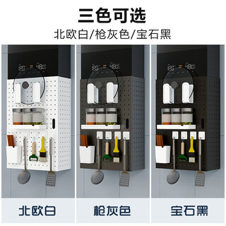 Gou sheng gas water heater pipe cover hole panel kitchen natural gas pipe decoration covering baffle storage rack 100 yuan customization option with 12 white hooks