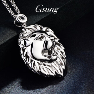Gsung platinum pt950 retro lion head pendant men's lion pendant platinum domineering lion head pendant chain pendant price by gram, please contact customer service before bidding