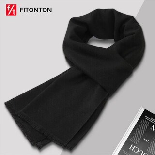 Fitonton scarf men's winter warm solid color student scarf korean version versatile thickened warm men's scarf as a birthday gift for boyfriend