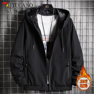 Woodpecker jacket men's jacket autumn and winter clothes men's velvet thickened trendy hooded top men's coat jacket 1943 black xl (126-140jin jin equals 0.5kg)