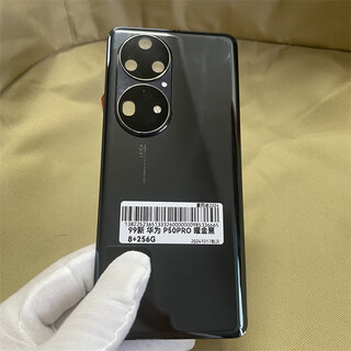 I suitable for huawei p50e original back cover p50pro pure original factory disassembly 99 new glass back screen board outer rear shell p50pro back cover yaojin black original disassembly 99 new installation