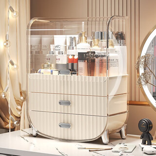 Yunya desktop drawer-type dust-proof large-capacity storage artifact girls' practical high-end jewelry box makeup cabinet flip model transparent white