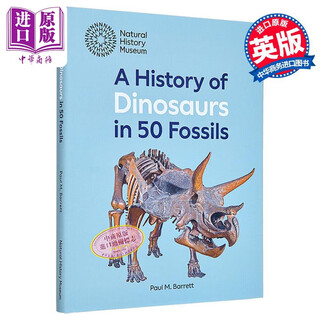 预售 50种化石中的恐龙史 英文原版 A History of Dinosaurs in 50 Fossils Paul M Barrett 古生物学家