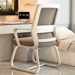 Shanshan wood art computer chair home ergonomic chair office chair backrest student learning writing study room e-sports game chair
