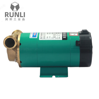 Booster pump 12wz-8/15wz-10/18wz-18 fully automatic solar water pump 40wzr-20 automatic model