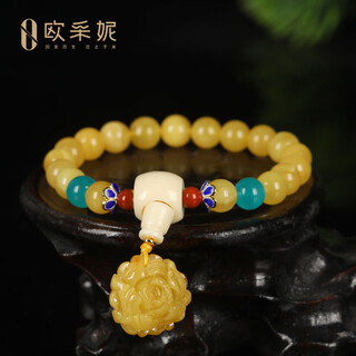 Ouchini beeswax bracelet women's natural raw stone amber beeswax duobao bracelet unoptimized full honey bracelet russian material as a gift one-item one-certificate supports re-inspection