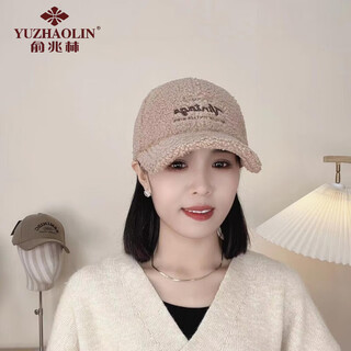 Yu zhaolin lamb plush baseball cap women's autumn and winter new fashion versatile warm furry peaked cap cute sun hat khaki m (54-58c) adjustable