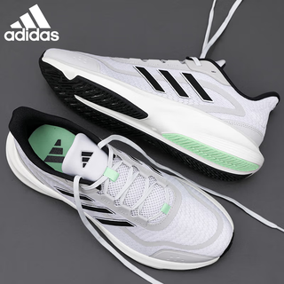 Adidas men's and women's sports shoes, wear-resistant, shock-absorbing, breathable, trendy casual running shoes, bright white/no. 1 black/light gray 42