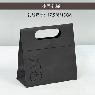 2025 high-end nars gift bag lipstick gift box packaging bag sun red portable paper bag large white cake gift small bag
