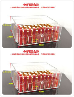 Alex cosmetics storage box lip glaze dust-proof desktop drawer lipstick plaid cosmetics home storage rack 60 mixed style + 60 mixed style