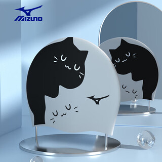 Mizuno (mizuno) swimming cap for men and women with long hair, plus size, non-stretching, waterproof ear protection silicone hat training equipment 1s13 cat