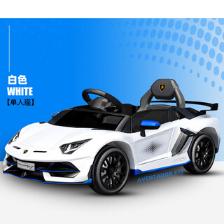 Lamborghini children's electric car four-wheeled car for boys and girls, toy car that can seat two people, baby's birthday gift, standard white + dual drive + hard wheel + single person