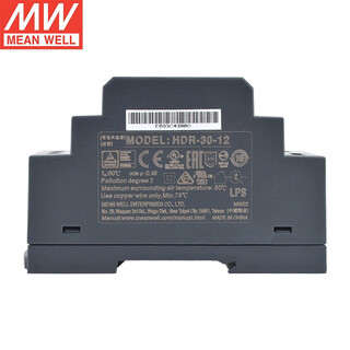 Meanwell ac/dc power supply hdr-30-12 unit