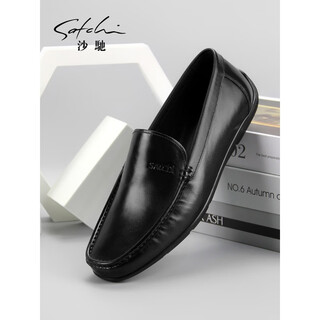 Sachi men's shoes business casual shoes genuine leather slip-ons leather shoes lightweight breathable bean shoes men's soft leather soft sole leather shoes black 37 european size, one size larger than the national size