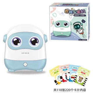 故事机学习益智有声卡片卡片机儿童宝宝中英文早教机卡通启智 蓝色太空人(220卡片内容)外销版