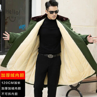 Yusa genuine military coat winter velvet thickened windproof warm green old-fashioned cotton coat men's labor protection cold storage cold-proof clothing 25 years new thickened beige polar velvet military coat one size fits all 120-200jin jin equals 0.5 kg