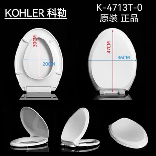 Kohler (kohler) original k-4713t k-4141t k-4087t k-17660t k-8827t horse 1 model original slow descent k-4713t-0