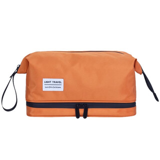 Washing bag, dry and wet separation, men's high-looking cosmetics storage bag, portable travel bag, dry and wet separation, large size - vibrant orange