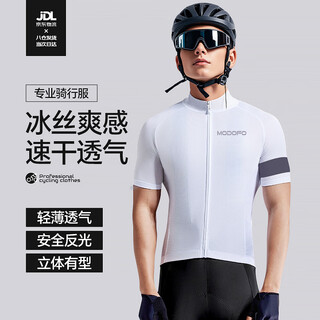 Montover summer cycling clothing for men and women, shorts, half-sleeved suits, mountain road bicycles, sun protection quick-drying clothing, cycling clothing equipment, short-sleeved suits - white l (weight 70-75kg)
