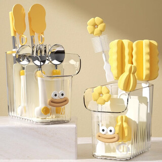 Jokooan baby bottle brush storage rack drain rack drying rack brush storage box drain rack drying rack drain basket transparent white (with stickers) single pack