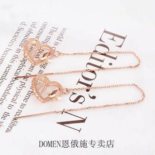 Domen old phoenix gold store russian korean style brushed love earrings plated with 18k rose gold color gold light luxurious temperament women love ear wire rose gold pair