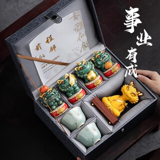 Bossy forbidden city cultural and creative style national trend bafanglaicai tea pet ornaments home office feng shui decoration housewarming business gifts bafanglaicai-successful career-yellow gift box