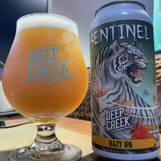 Original new zealand deep tide deep creek beer cup three-color tulip cup craft beer cup glass 330mlzh 330ml