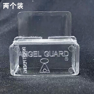 摩登孕妈儿童乘车汽车安全带防打开解开防开器误开固定配件防勒调节固定器 2个装