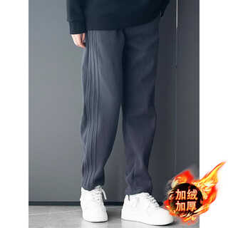 Cotton heavyweight velvet pants for men in autumn and winter new loose straight thickened casual pants men's trendy sports pants g189 dark gray velvet high quality 42 xl 120jin jin equals 0.5kg -140jin jin equals 0.5kg
