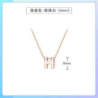 Li shengao's version of v gold-plated 18kh letter necklace for women, classic enamel k gold pendant, light luxury niche clavicle chain for best friends, small rose gold chain, white pendant