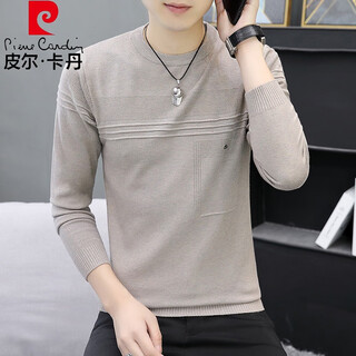 Pierre cardin (pierre cardin) knitted long-sleeved t-shirt men's thin slim fit autumn clothes trendy casual round neck bottoming shirt autumn clothes huashi about 110-130jin jin equals 0.5kg can be worn l