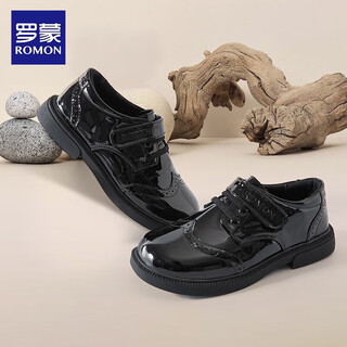 罗蒙男童皮鞋黑色软底英伦风学生演出鞋儿童表演大童西装单鞋 黑色 32