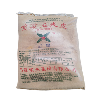 Lism livestock and poultry protein feed spray corn husk corn fiber corn protein raw material livestock and poultry feed 50 kg bag