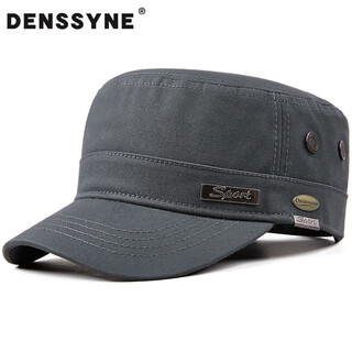 Desina flat cap men's short brim outdoor leisure all-match high-end peaked cap brand flat cap mountaineering sports cap