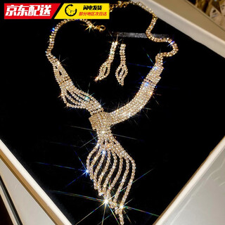Buck lele european and american leaf-encrusted diamond necklace set light luxury style high-end clavicle chain cold style dress clavicle chain for women necklace - gold (two-piece set)