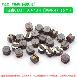 Cd31/42/52/53/73 smd power inductor 2.2/4.7/6.8/33/47/100/220uh inductor cd31 0.47uh printed r47 (5 pieces) official standard
