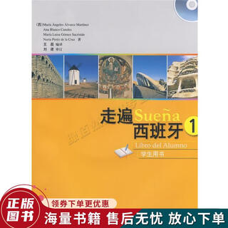 Genuine used books traveling around spain