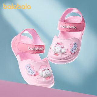 Balabala children's sandals summer boys' baotou soft-soled baby outer wear toddler shoes children's non-slip girls' beach shoes