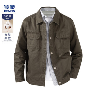 Luo meng spring and autumn fashion commuting versatile men's cotton lapel work jacket coat lm1g371sw6672