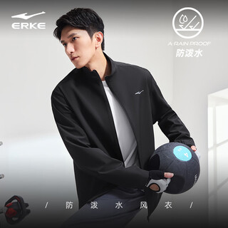 Hongxing erke jacket men's autumn men's windproof and water-repellent sports stand collar jacket men's windbreaker versatile casual top